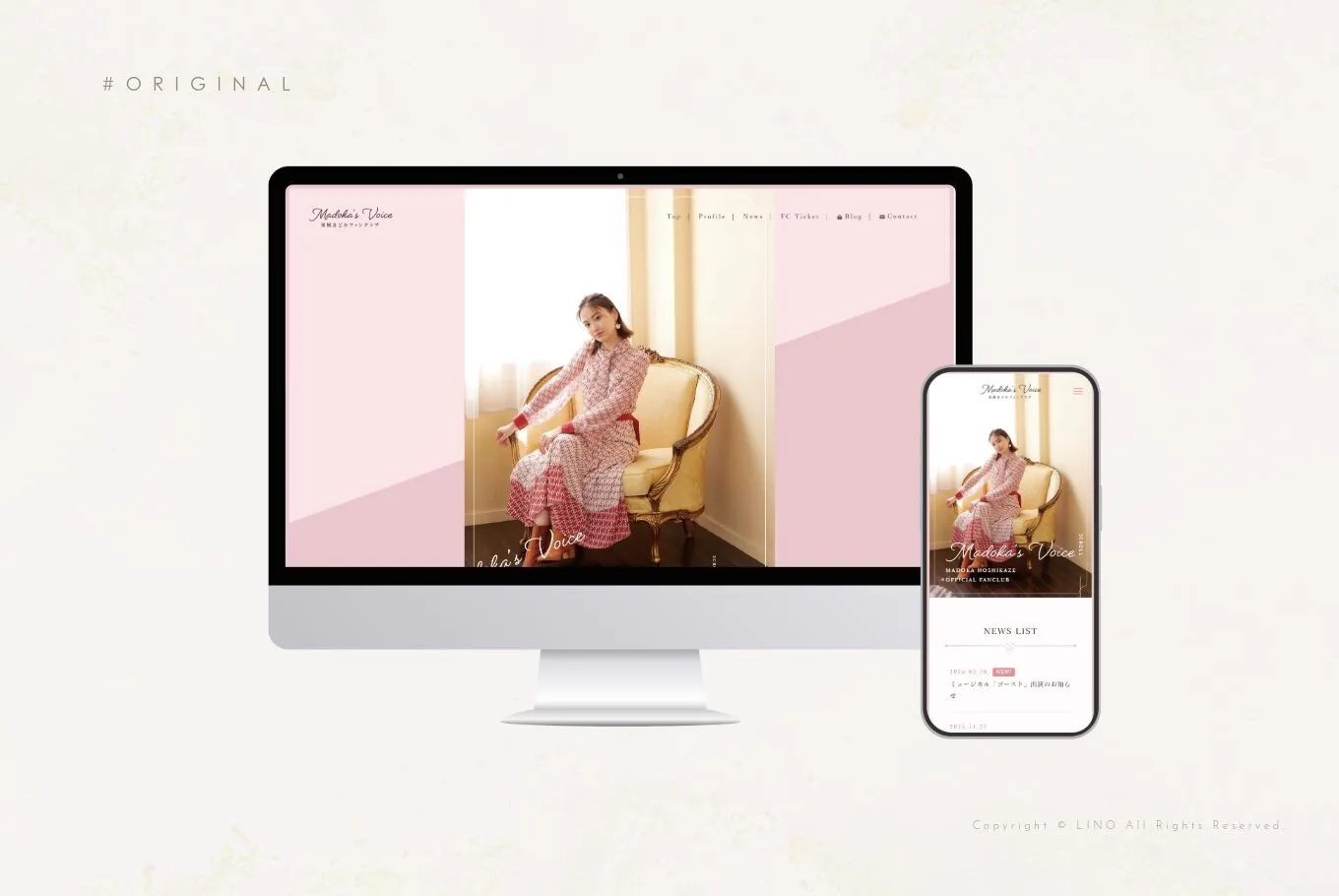 ワードプレス ファンクラブサイト作成