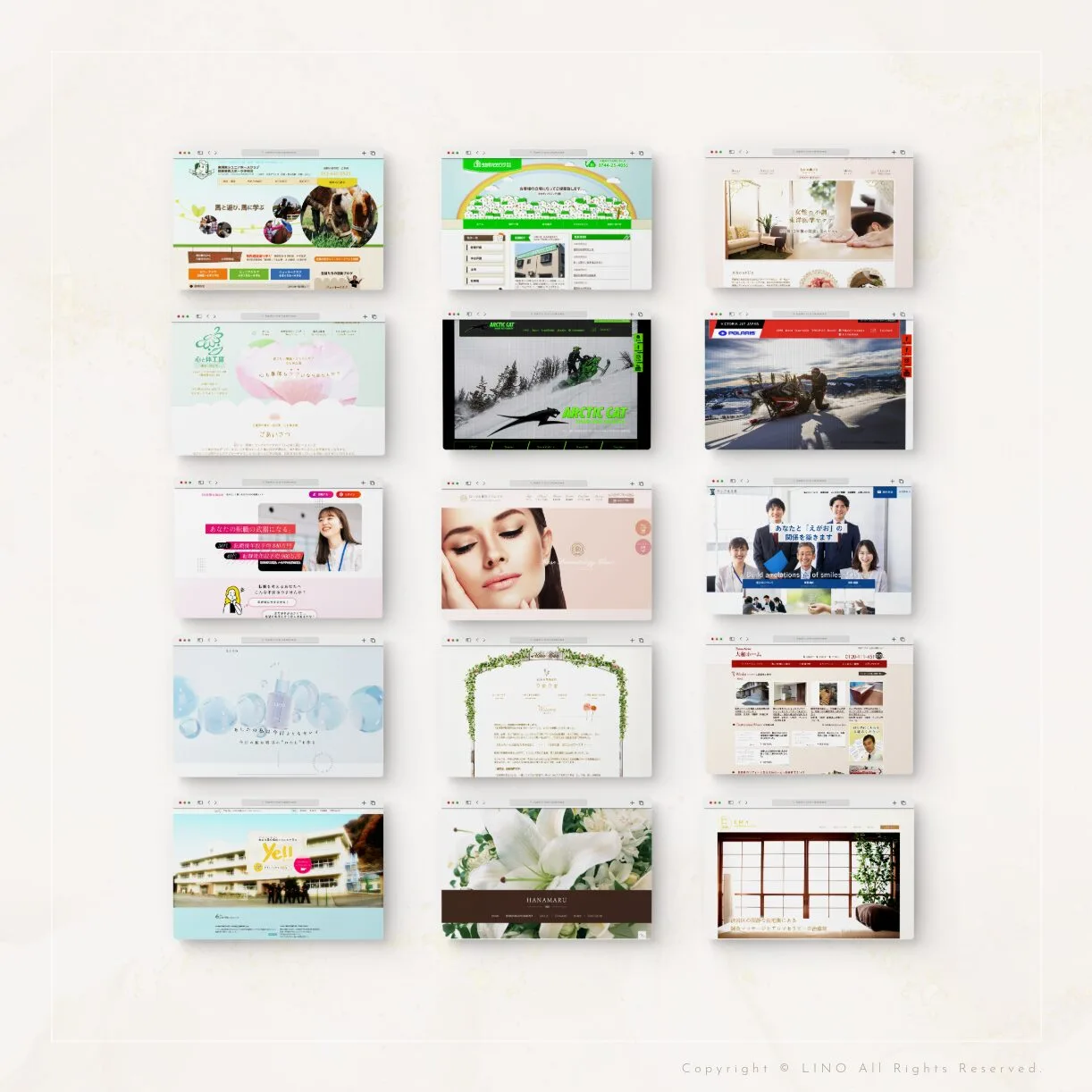 ホームページ制作